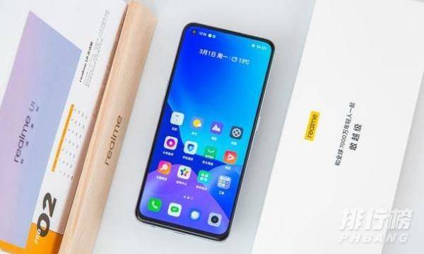 realme gt参数配置_真我gt参数配置