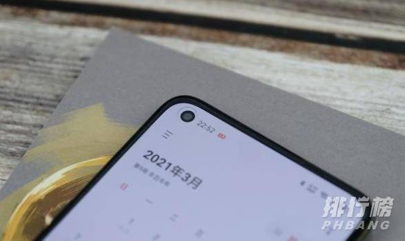 真我gt是哪个公司的_真我gt手机是什么牌子 真我gt是哪个公司的_真我gt手机是什么牌子