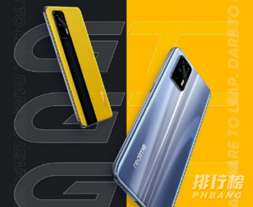 realmegt什么时候发售_realmegt发售时间 realmegt什么时候发售_realmegt发售时间
