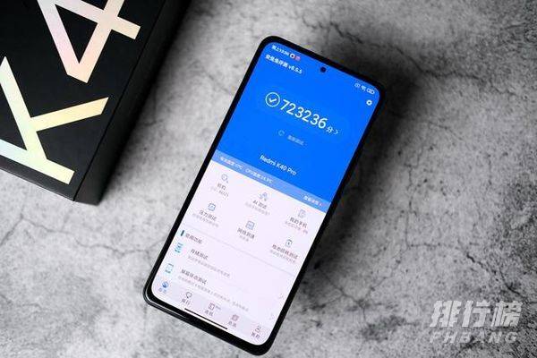 红米k40pro优缺点_红米k40pro优缺点详细介绍