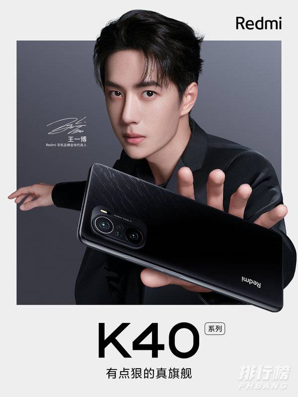 redmik40pro有几个摄像头_redmik40pro有几个后置摄像头