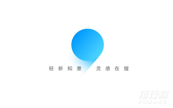 魅族18pro和华为nova8pro选哪个_魅族18pro和华为nova8pro怎么选