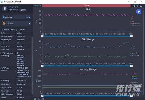 华为nova8pro跑分安兔兔_华为nova8pro安兔兔跑分多少