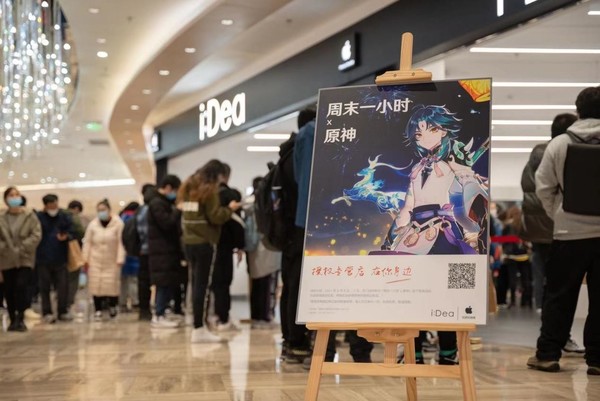 有时Apple离你并不遥远 不用穿越人海 可能就在你家楼下 有时Apple离你并不遥远 不用穿越人海 可能就在你家楼下