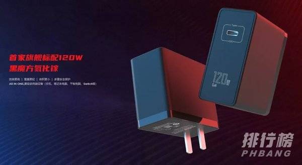 红魔16g运存有用吗_红魔16g运存有没有用 红魔16g运存有用吗_红魔16g运存有没有用