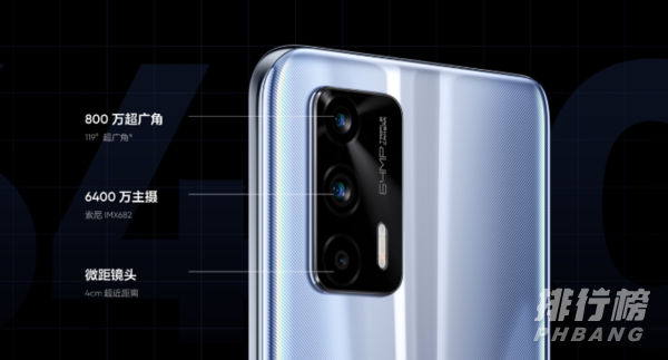 红米k40pro和realme GT哪个好_参数对比