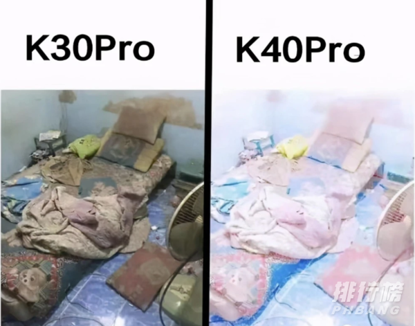 红米k40pro和k30pro哪个好_红米k40pro和k30pro参数对比
