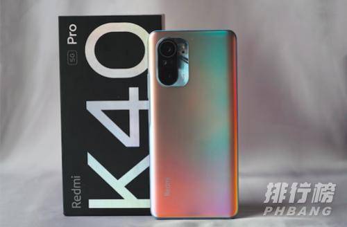 真我gt和红米k40pro哪个屏幕好_真我gt和红米k40pro屏幕 真我gt和红米k40pro哪个屏幕好_真我gt和红米k40pro屏幕