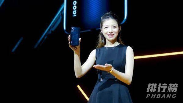iqooneo5有没有耳机孔_iqooneo5有耳机孔吗 iqooneo5有没有耳机孔_iqooneo5有耳机孔吗