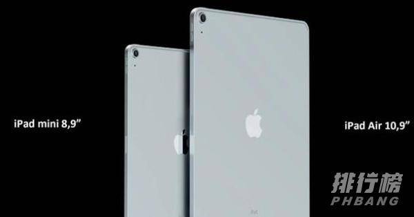 ipadmini2021会出全面屏吗_ipadmini2021会不会是全面屏 ipadmini2021会出全面屏吗_ipadmini2021会不会是全面屏