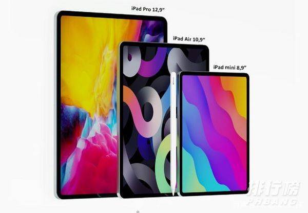 ipadmini2021会出全面屏吗_ipadmini2021会不会是全面屏 ipadmini2021会出全面屏吗_ipadmini2021会不会是全面屏