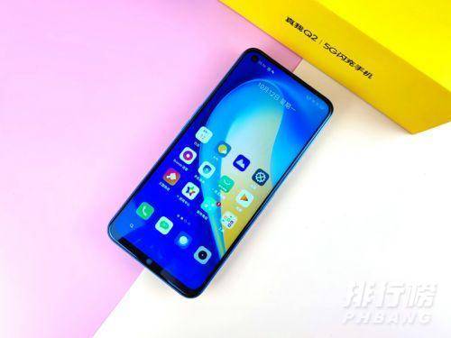 真我q2的参数_真我q2的参数配置 真我q2的参数_真我q2的参数配置
