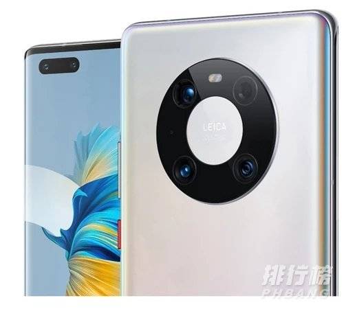 华为mate40pro5g哪个颜色卖得好_华为mate40pro5g哪个颜色销量比叫好 华为mate40pro5g哪个颜色卖得好_华为mate40pro5g哪个颜色销量比叫好