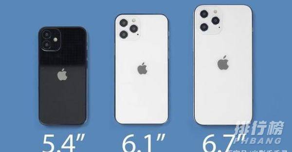 iphone 13长什么样子_iphone 13概念图 iphone 13长什么样子_iphone 13概念图