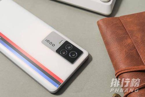 iqoo7手机多少钱_vivoiqoo7最低多少钱