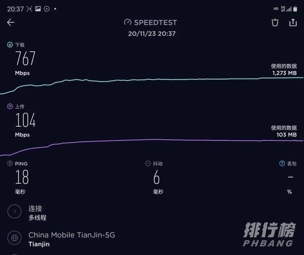 华为matex2和三星w21对比_华为matex2和三星w21有什么区别