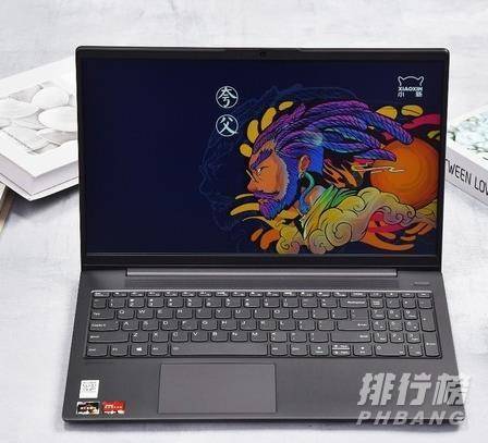 联想(Lenovo)小新Air15怎么样_联想(Lenovo)小新Air15测评 联想(Lenovo)小新Air15怎么样_联想(Lenovo)小新Air15测评