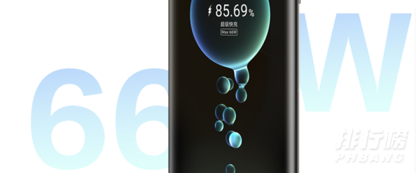 华为nova8pro手机参数配置_华为nova8pro手机参数配置介绍 华为nova8pro手机参数配置_华为nova8pro手机参数配置介绍
