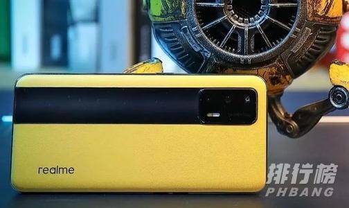 realme gt边框材质_realme gt是金属边框吗 realme gt边框材质_realme gt是金属边框吗
