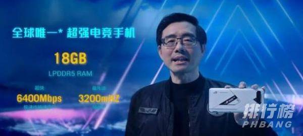rog游戏手机5幻影评测_rog游戏手机5幻影深度体验