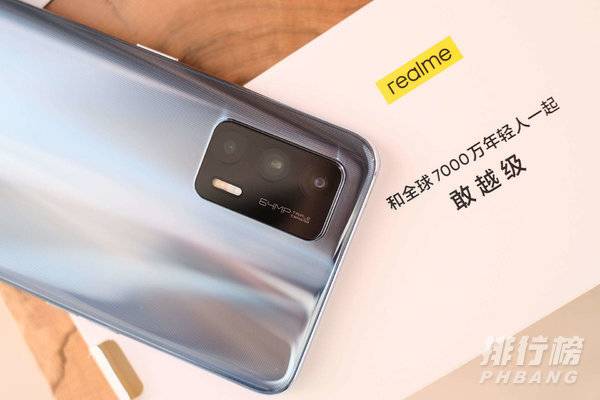 realme gt有没有nfc_realme gt有nfc吗 realme gt有没有nfc_realme gt有nfc吗
