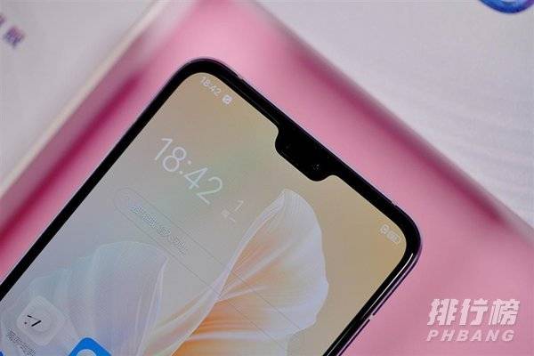 vivo s9屏幕材质_vivo s9屏幕多大