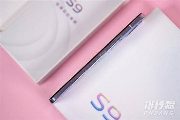 vivo s9屏幕材质_vivo s9屏幕多大