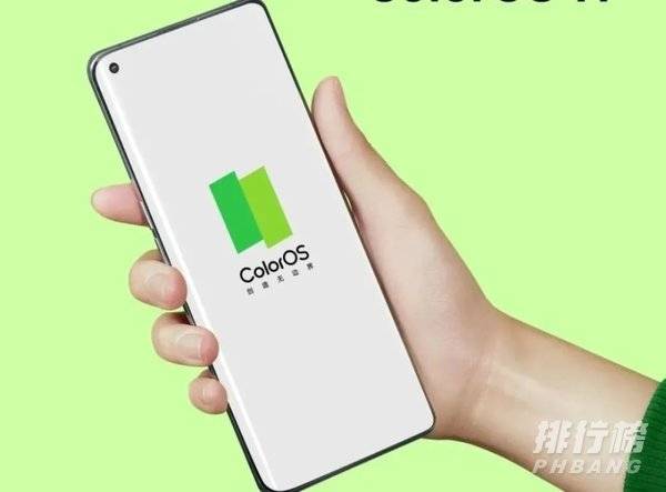 一加9pro系统界面_一加9pro系统是什么 一加9pro系统界面_一加9pro系统是什么