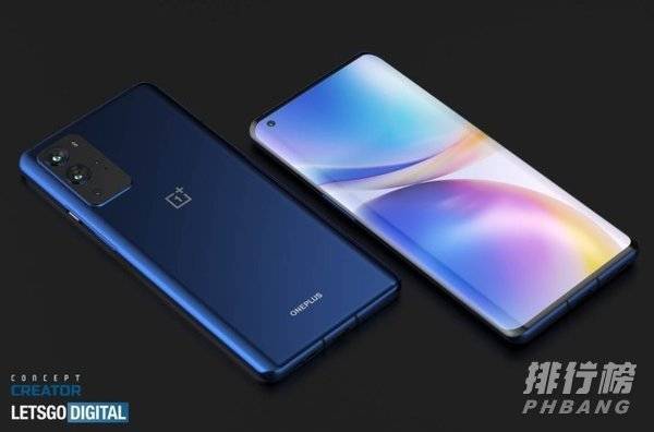 一加9pro充电速度_一加9pro充电多久充满