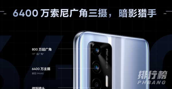 realme gt和redmi k40哪个好_realme gt和k40对比