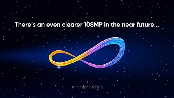Realme 8 Pro将搭载1.08亿像素摄像头（图源来自网络）