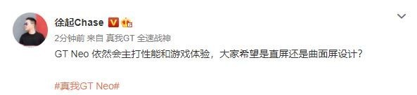 徐起