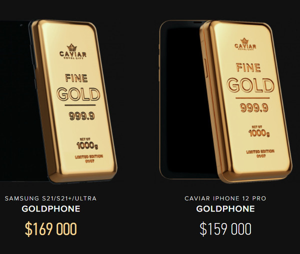 Caviar推两款999.9黄金限量版奢侈手机