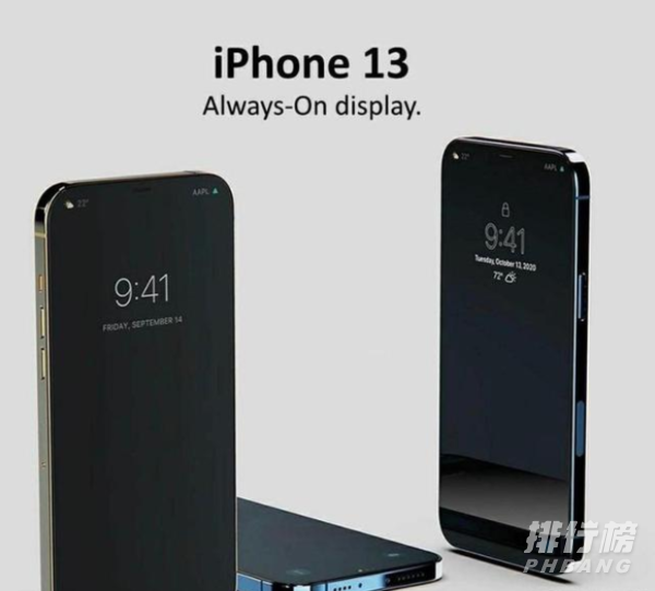 iphone13概念机_iphone13官方图