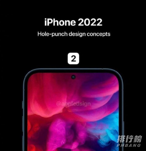 iphone13概念机_iphone13官方图