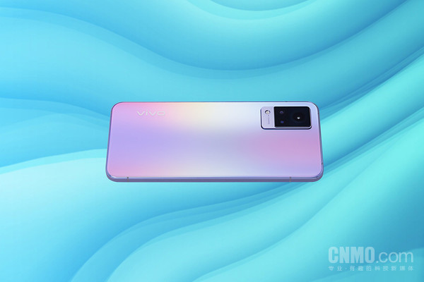 vivo S9