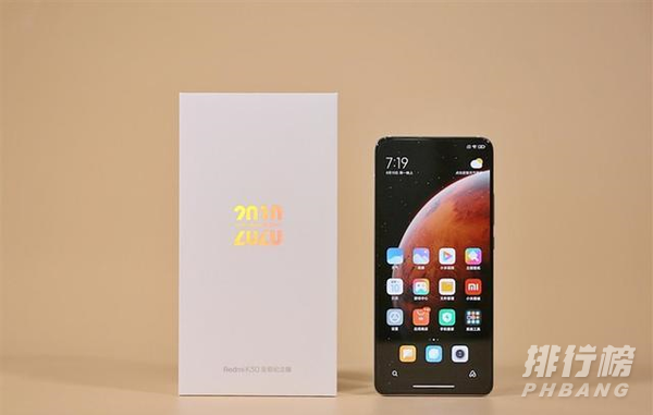红米k40什么时候不用抢_红米k40什么时候有现货 红米k40什么时候不用抢_红米k40什么时候有现货
