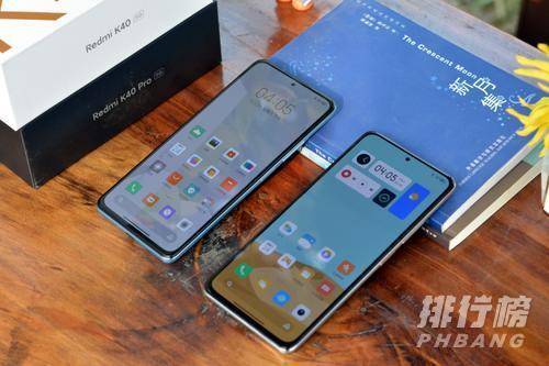 红米k40什么时候不用抢_红米k40什么时候有现货 红米k40什么时候不用抢_红米k40什么时候有现货