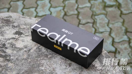 真我gt跑分作弊_realme gt安兔兔跑分作弊