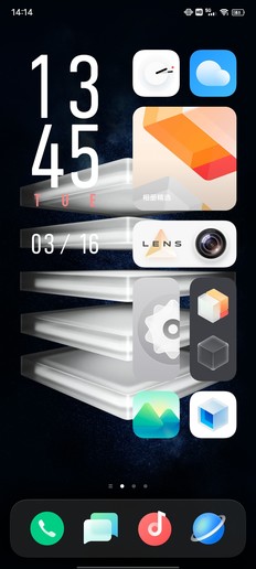 “强悍双芯”iQOO Neo5评测:献给玩家们的屏幕旗舰 “强悍双芯”iQOO Neo5评测:献给玩家们的屏幕旗舰