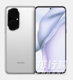 华为p50尺寸长宽高_华为p50手机尺寸介绍 华为p50尺寸长宽高_华为p50手机尺寸介绍