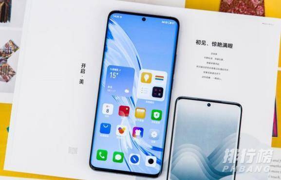 魅族18 Pro参数_魅族18 Pro参数配置 魅族18 Pro参数_魅族18 Pro参数配置