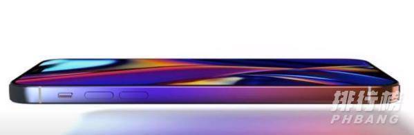 iphone se3配置参数_iphone se3配置参数详情 iphone se3配置参数_iphone se3配置参数详情