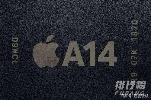 iphonese3处理器是什么_iphonese3处理器怎么样 iphonese3处理器是什么_iphonese3处理器怎么样