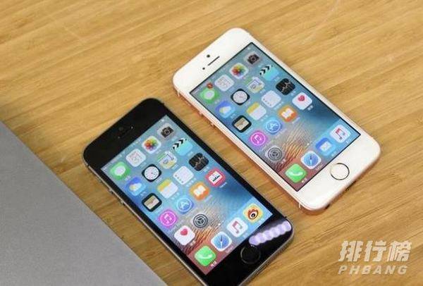iphonese3双卡还是单卡_iphonese3是双卡双待吗