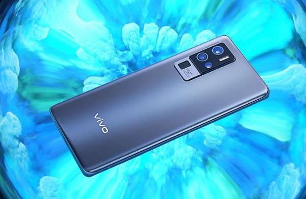 vivo X50 Pro+