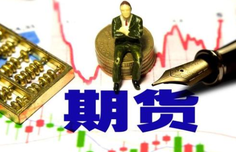 金融期货的种类有哪些？怎么分类？给你支几招！