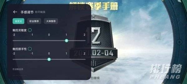 真我GT有无线充电吗_真我gt有没有无线充电