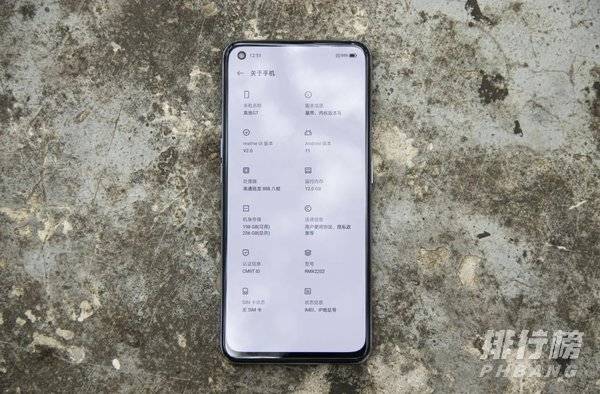真我gt手机怎么样_真我gt值得入手吗 真我gt手机怎么样_真我gt值得入手吗