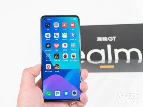 真我GT有无线充电吗_真我gt有没有无线充电 真我GT有无线充电吗_真我gt有没有无线充电